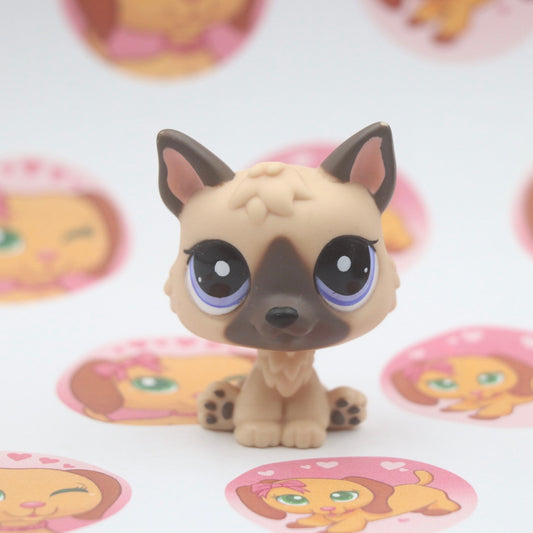 LPS RARE German Shepherd #1800