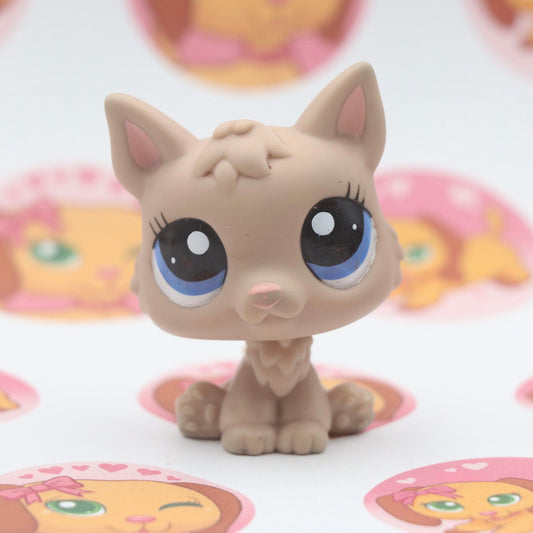 LPS RARE Blind Bag German Shepard #2188